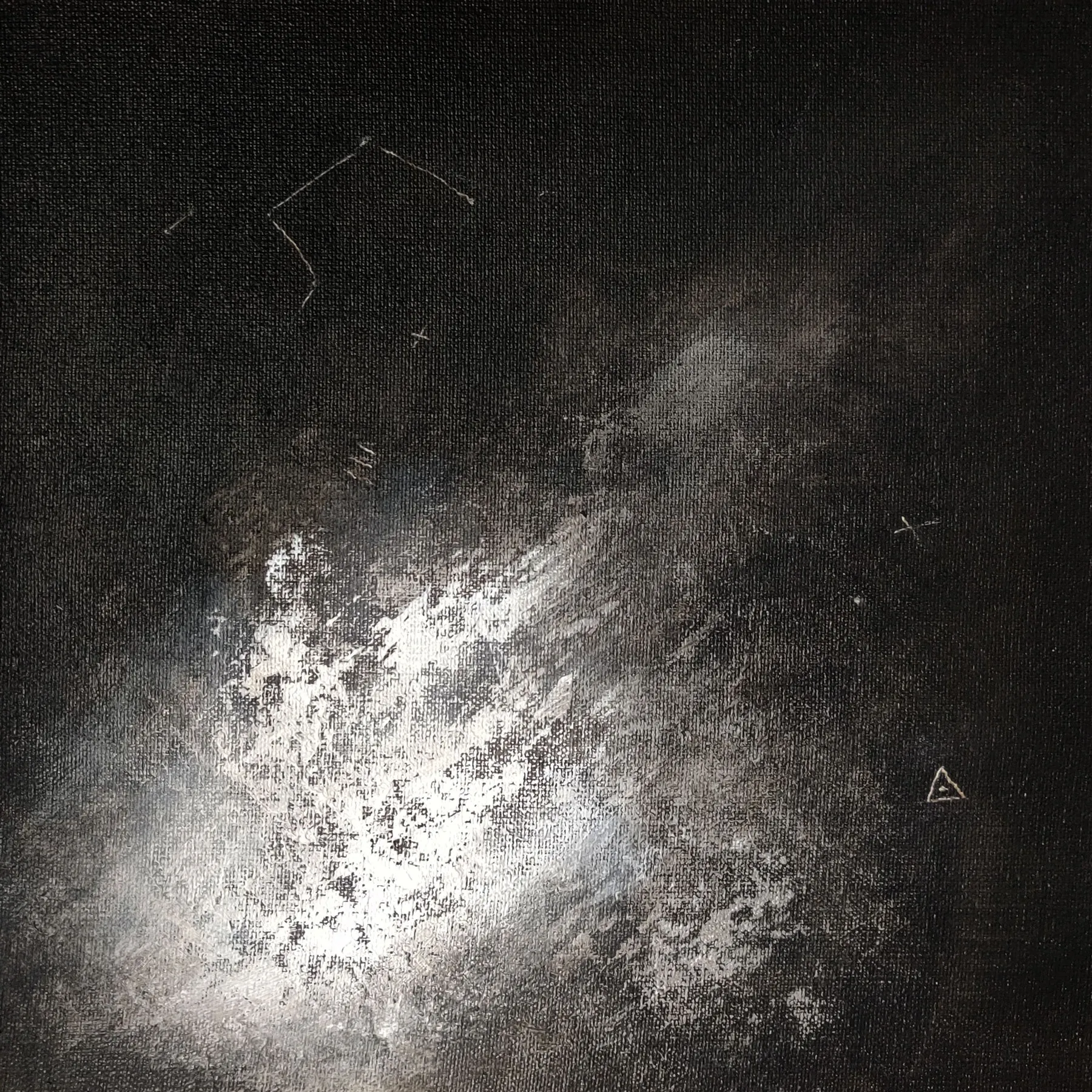 Nebula / Туманность