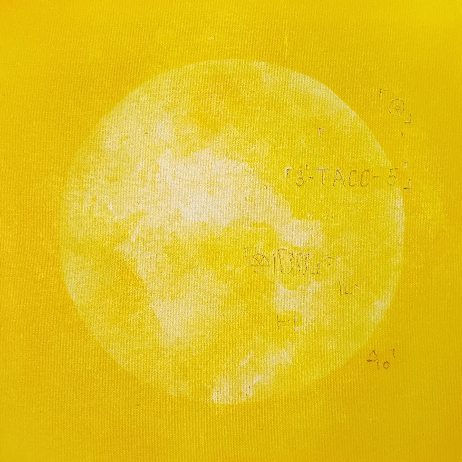 Nucleus II / Ядро II